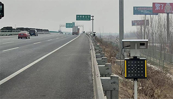 山东秦滨高速LED智能诱导系统项目