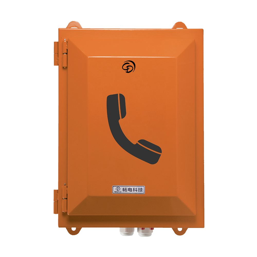 智能管廊电话系统：实现高效通信和安全管理